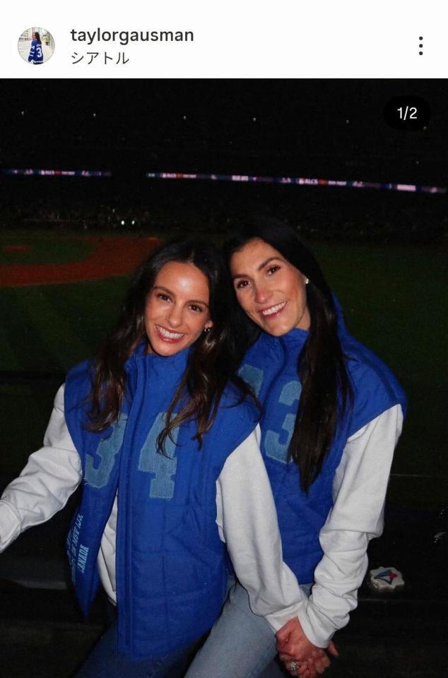 ガウスマンの妻、テイラーさんのインスタグラム（＠ｔａｙｌｏｒｇａｕｓｍａｎ）から