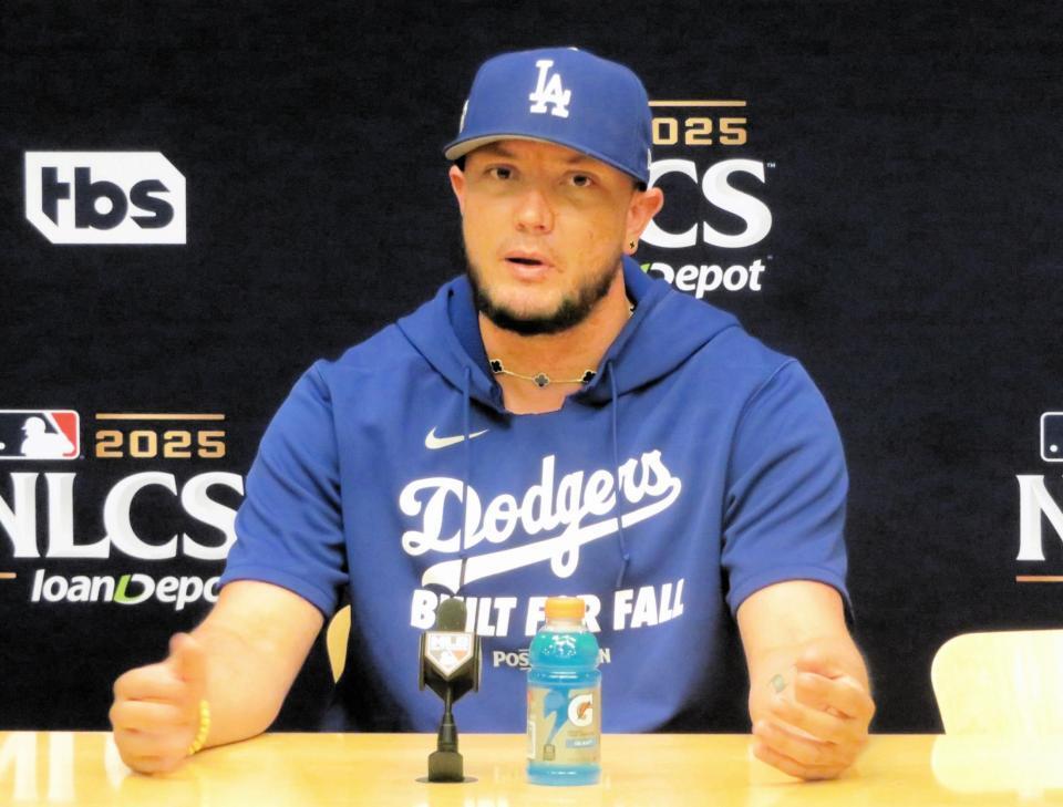 　ミゲル・ロハス