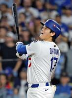 　ブルージェイズと対戦することが決まったドジャース・大谷（共同）
