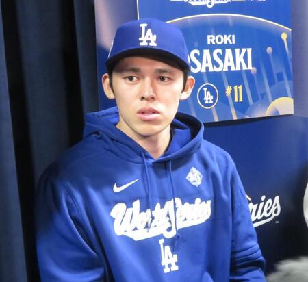 佐々木朗希自身は来季の先発ローテ復帰に自信 抑えの「責任」は実感も