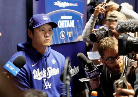 大谷翔平「ブーイングも含めて、野球への愛。素晴らしい国民性」