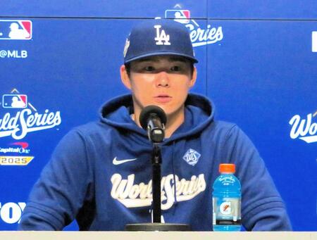 山本由伸 第2戦は重圧かかる先発マウンドに 火が付いたBジェイズ打線止められるか「いつも通りのピッチングができれば」