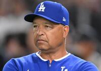 　ドジャース・デーブ・ロバーツ監督