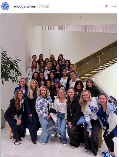 　ドジャーワイブスのインスタグラム（ｌａｄｏｄｇｅｒｗｉｖｅｓ）より 