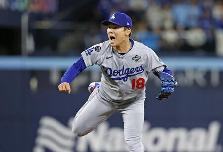 　ブルージェイズ戦に先発したドジャース・山本（共同）