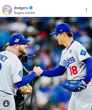 ドジャースのインスタグラム（＠ｄｏｄｇｅｒｓ）から