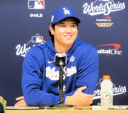 大谷翔平「お前は必要ない」初言及　敵地大合唱で妻・真美子さんにいじられる「妻が好きなチャント」「家庭内で言われないように（笑）」