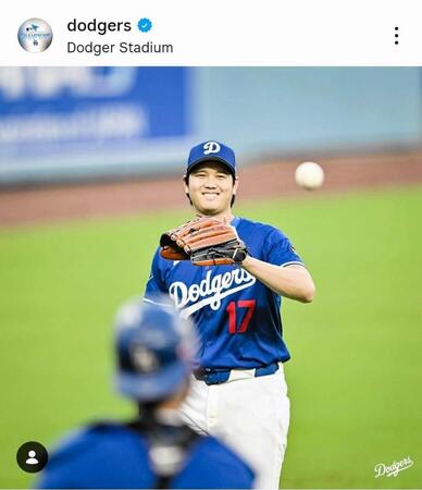 　ドジャースのインスタグラム（＠ｄｏｄｇｅｒｓ）から