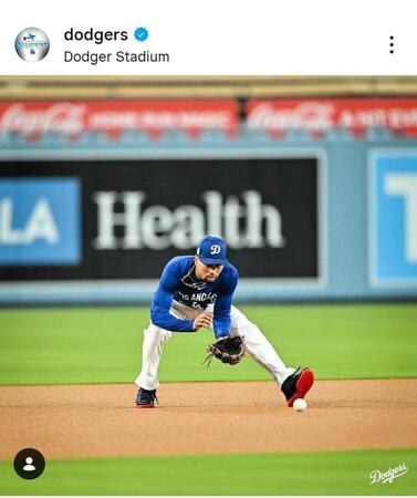 　ドジャースのインスタグラム（＠ｄｏｄｇｅｒｓ）から