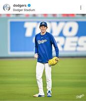 　ドジャースのインスタグラム（＠ｄｏｄｇｅｒｓ）から