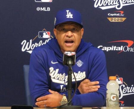 ロバーツ監督　試合前会見で謝罪「カナダは大好きです。心からお詫びします」　前日の“意味深発言”を撤回