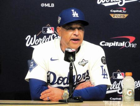 死闘制したはいいけれど翌日は大谷翔平が先発予定 試合後のロバーツ監督が語ったプラン