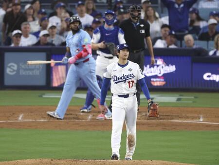 　３回、ゲレロに２ランを浴びたドジャース・大谷（共同）