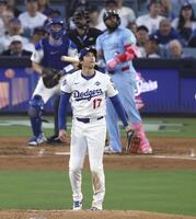 　ブルージェイズ戦の３回、ゲレロに２ランを浴びたドジャース・大谷（共同）