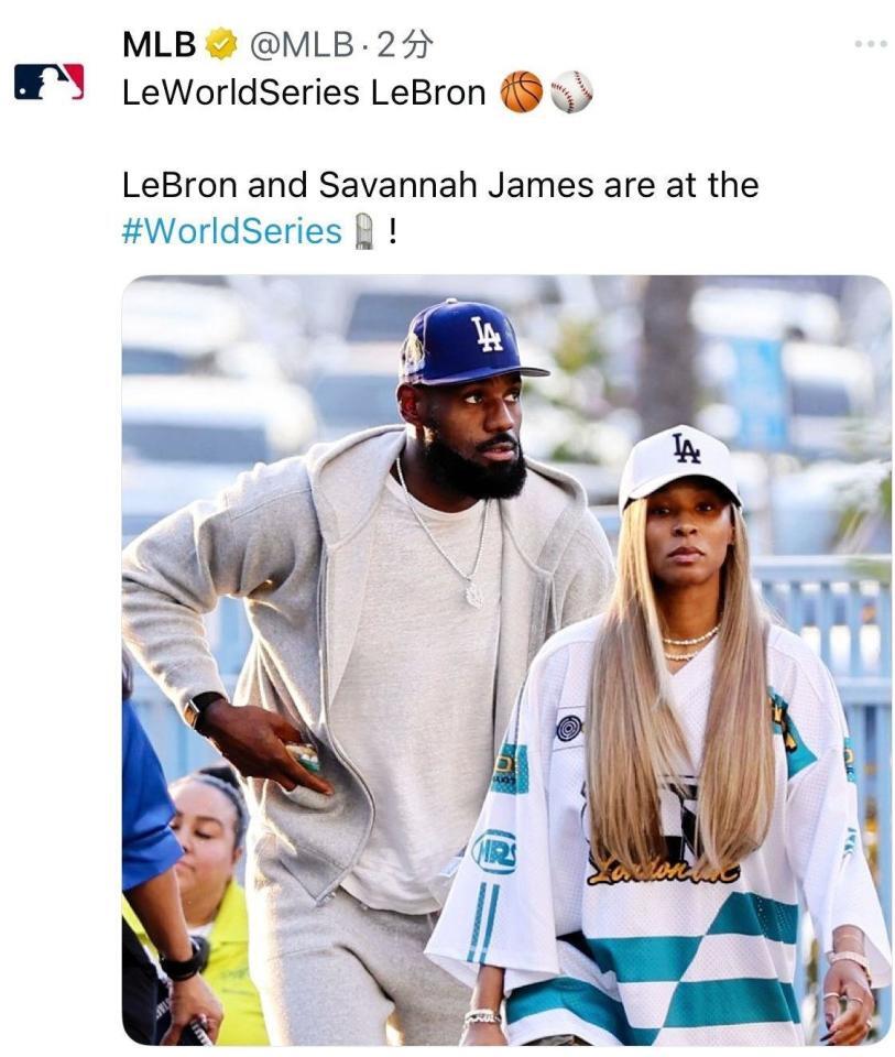 ＭＬＢのＸ＠ＭＬＢより