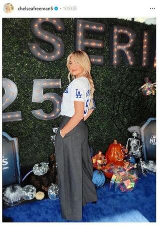 　チェルシー・フリーマンさんのインスタグラム（ｃｈｅｌｓｅａｆｒｅｅｍａｎ５）より