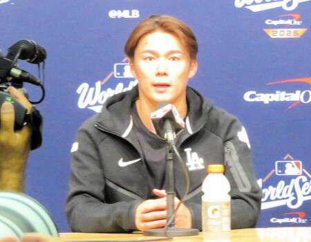 山本由伸 なぜ大舞台に強い?にまさかの回答 会見場が笑いに包まれる