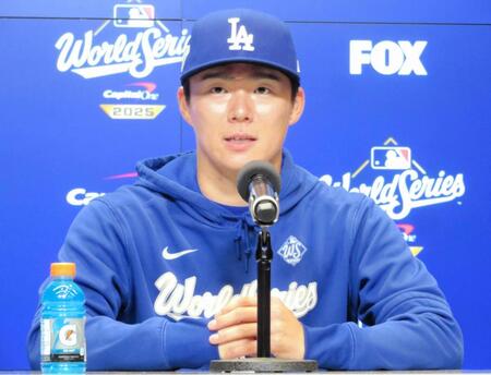山本由伸　六回の乱入者に「イヤな感じはありましたけど」会見で本音吐露
