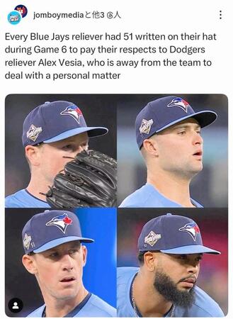 　ｊｏｍｂｏｙｍｅｄｉａのインスタグラムより