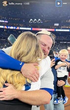 　ケリー・マンシーさんのインスタグラム（ｋｅｌｌｉｅ＿ｍｕｎｃｙ）より 