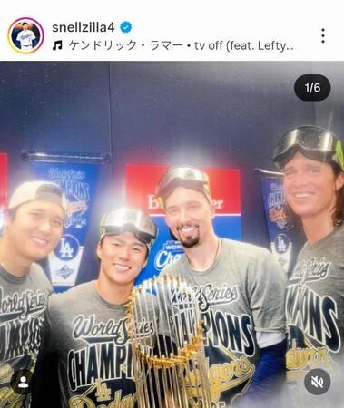 　スネルのインスタグラム（＠ｓｎｅｌｌｚｉｌｌａ４）から