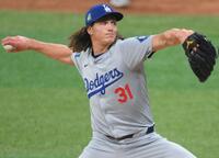 　ドジャースのタイラー・グラスノー