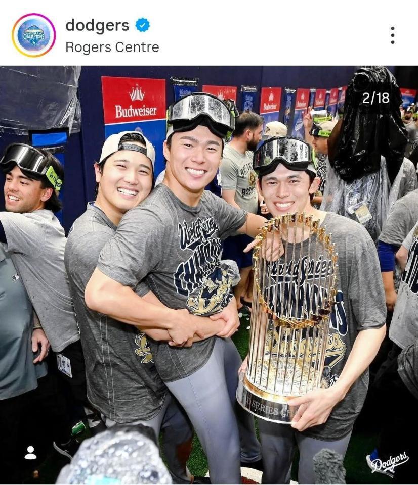 　ドジャースのインスタグラム（＠ｄｏｄｇｅｒｓ）から
