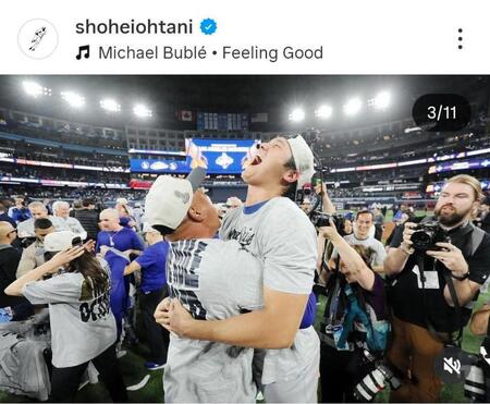 　大谷翔平のインスタグラム（＠ｓｈｏｈｅｉｏｈｔａｎｉ）から