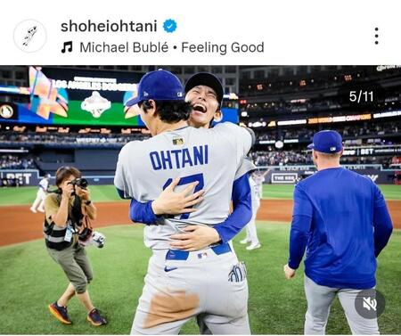 　大谷翔平のインスタグラム（＠ｓｈｏｈｅｉｏｈｔａｎｉ）から