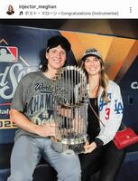 　グラスノーの婚約者・メーガンさんのインスタグラム（ｉｎｊｅｃｔｏｒ＿ｍｅｇｈａｎ）より 