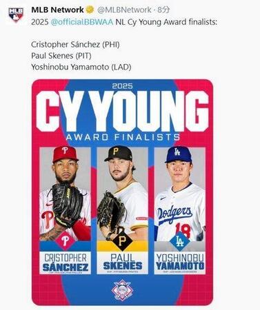 　サイ・ヤング賞ファイナリスト３人。ＭＬＢネットワークの公式Ｘ（＠ＭＬＢＮｅｔｗｏｒｋ）より 