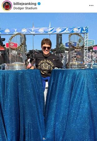 ビリー・ジーン・キングさんインスタグラム（ｂｉｌｌｉｅｊｅａｎｋｉｎｇ）より