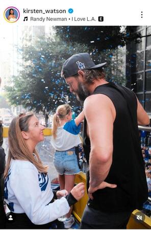 　キルステン・ワトソンさんのインスタグラム（＠ｋｉｒｓｔｅｎ＿ｗａｔｓｏｎ）から