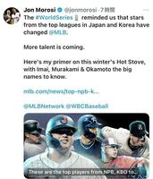 ジョン・モロシ記者のＸ（ｊｏｎｍｏｒｏｓｉ）から