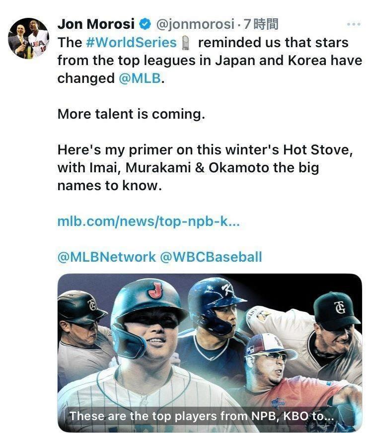 ジョン・モロシ記者のＸ（ｊｏｎｍｏｒｏｓｉ）から