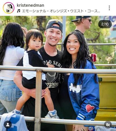 　エドマンの妻クリステンさんのインスタグラム＠ｋｒｉｓｔｅｎｅｄｍａｎ（１１月４日付）より