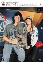 　グラスノーの婚約者メーガンさんは赤いシャネルで。メーガンさんのインスタグラム＠ｉｎｊｅｃｔｏｒ＿ｍｅｇｈａｎ（１１月３日付）より