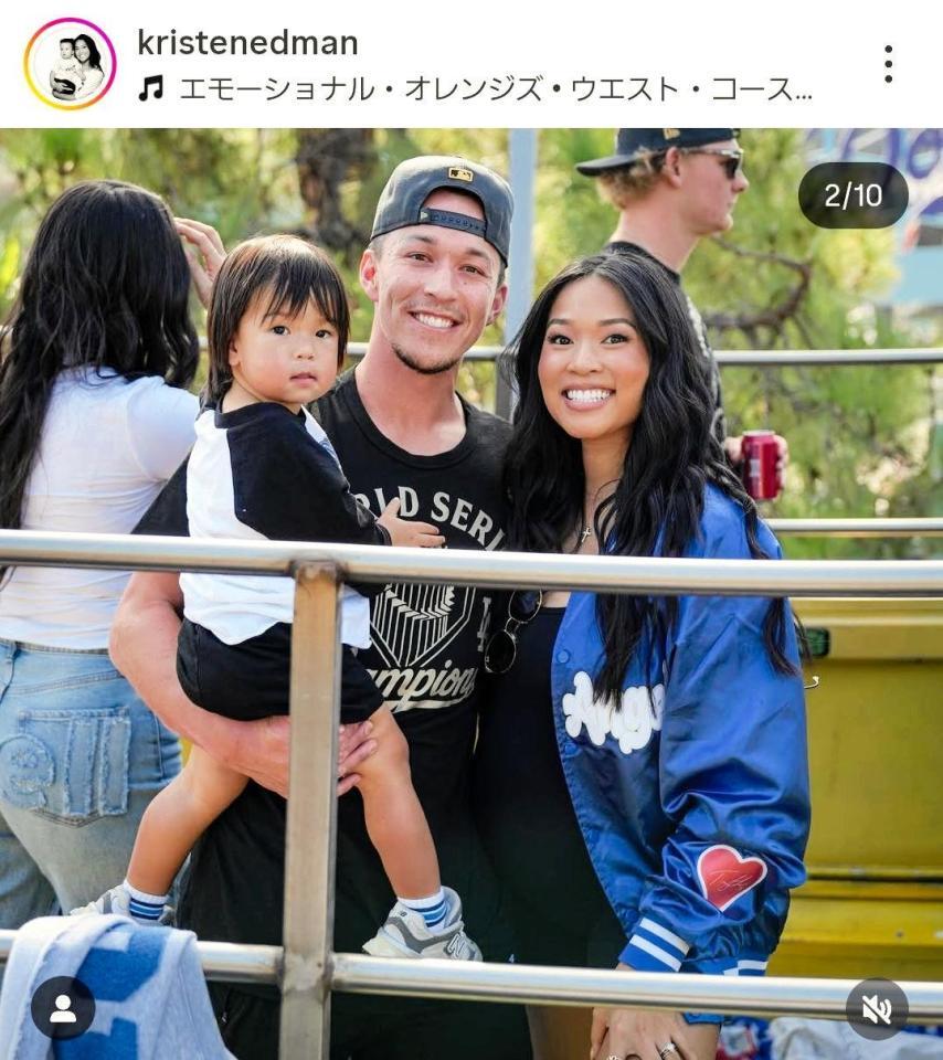 　エドマンの妻クリステンさんのインスタグラム＠ｋｒｉｓｔｅｎｅｄｍａｎ（１１月４日付）より