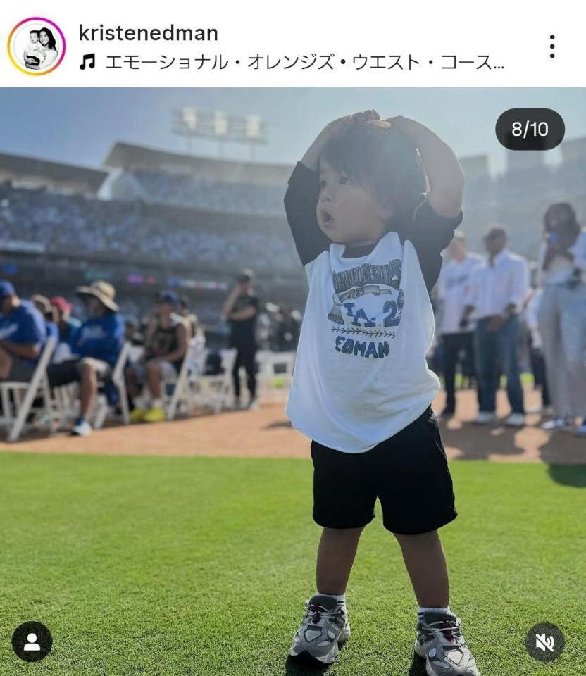 　祝勝イベントでのイーライ君。エドマンの妻クリステンさんのインスタグラム＠ｋｒｉｓｔｅｎｅｄｍａｎ（１１月４日付）より