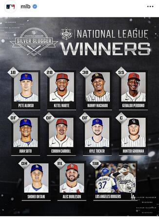 　ＭＬＢのインスタグラム＠ＭＬＢより