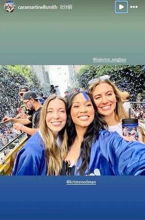 　スミスの妻・カラさんのインスタグラム（ｃａｒａｍａｒｔｉｎｅｌｌｓｍｉｔｈ）より