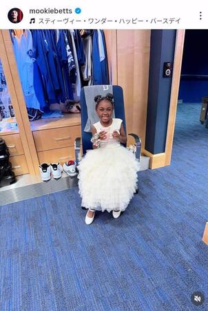 　ムーキー・ベッツのインスタグラム（ｍｏｏｋｉｅｂｅｔｔｓ）より 