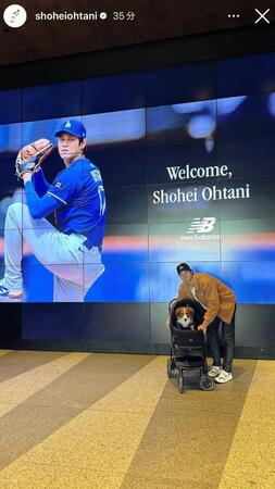 　大谷翔平のインスタグラム＠ｓｈｏｈｅｉｏｈｔａｎｉより