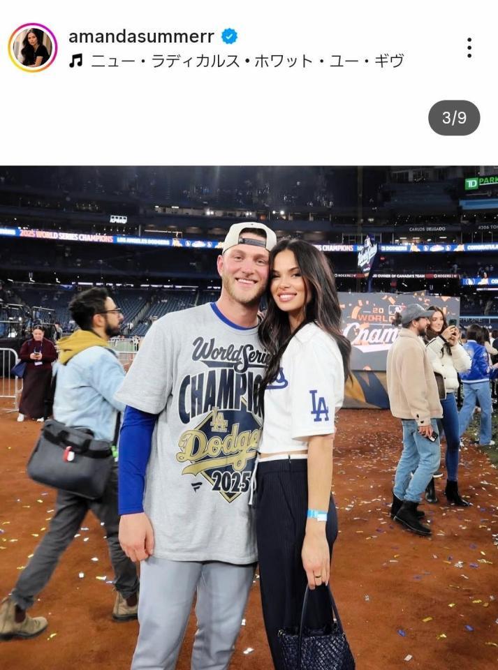 　カスパリウスと。アマンダさんのインスタグラム＠ａｍａｎｄａｓｕｍｍｅｒｒより