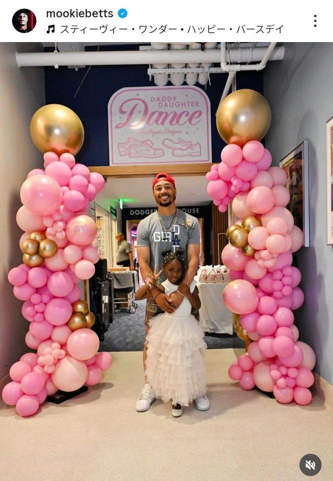 　ムーキー・ベッツのインスタグラム（ｍｏｏｋｉｅｂｅｔｔｓ）より