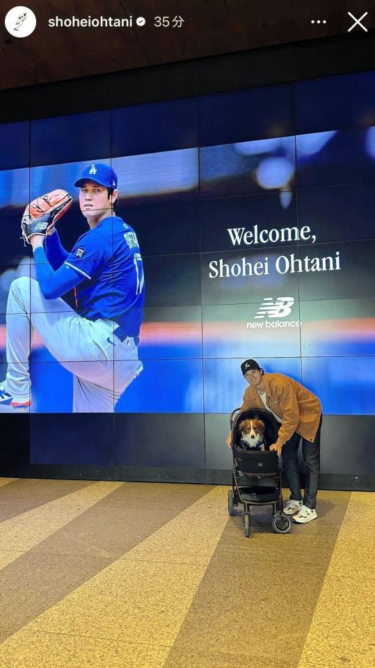 　大谷翔平のインスタグラム＠ｓｈｏｈｅｉｏｈｔａｎｉより