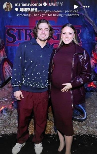 マリアナ夫人のインスタグラム＠ｍａｒｉａｎａｖｉｃｅｎｔｅのストーリーズより