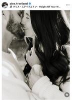 　フリーランドのインスタグラム（＠ａｌｅｘ．ｆｒｅｅｌａｎｄ）から