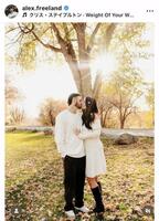 　フリーランドのインスタグラム（＠ａｌｅｘ．ｆｒｅｅｌａｎｄ）から