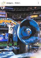 　ドジャースのインスタグラム（＠ｄｏｄｇｅｒｓ）から